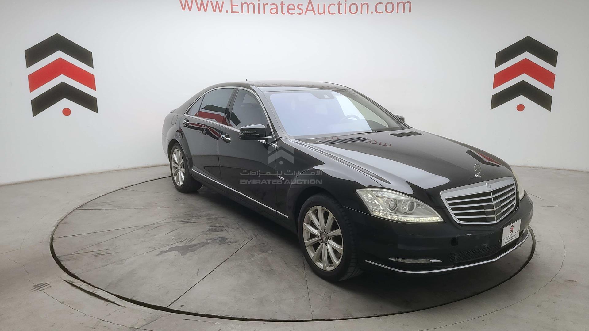 2012 MERCEDES S 550 VIN: WDD2211731A482531