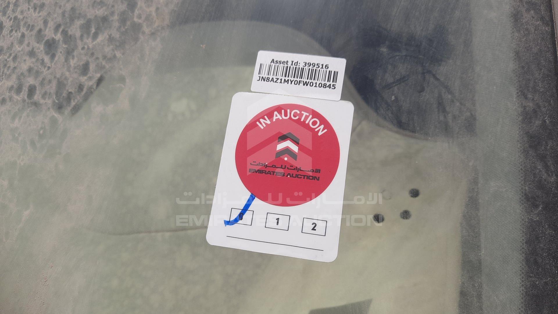 2015 NISSAN MURANO VIN: JN8AZ1MY0FW010845