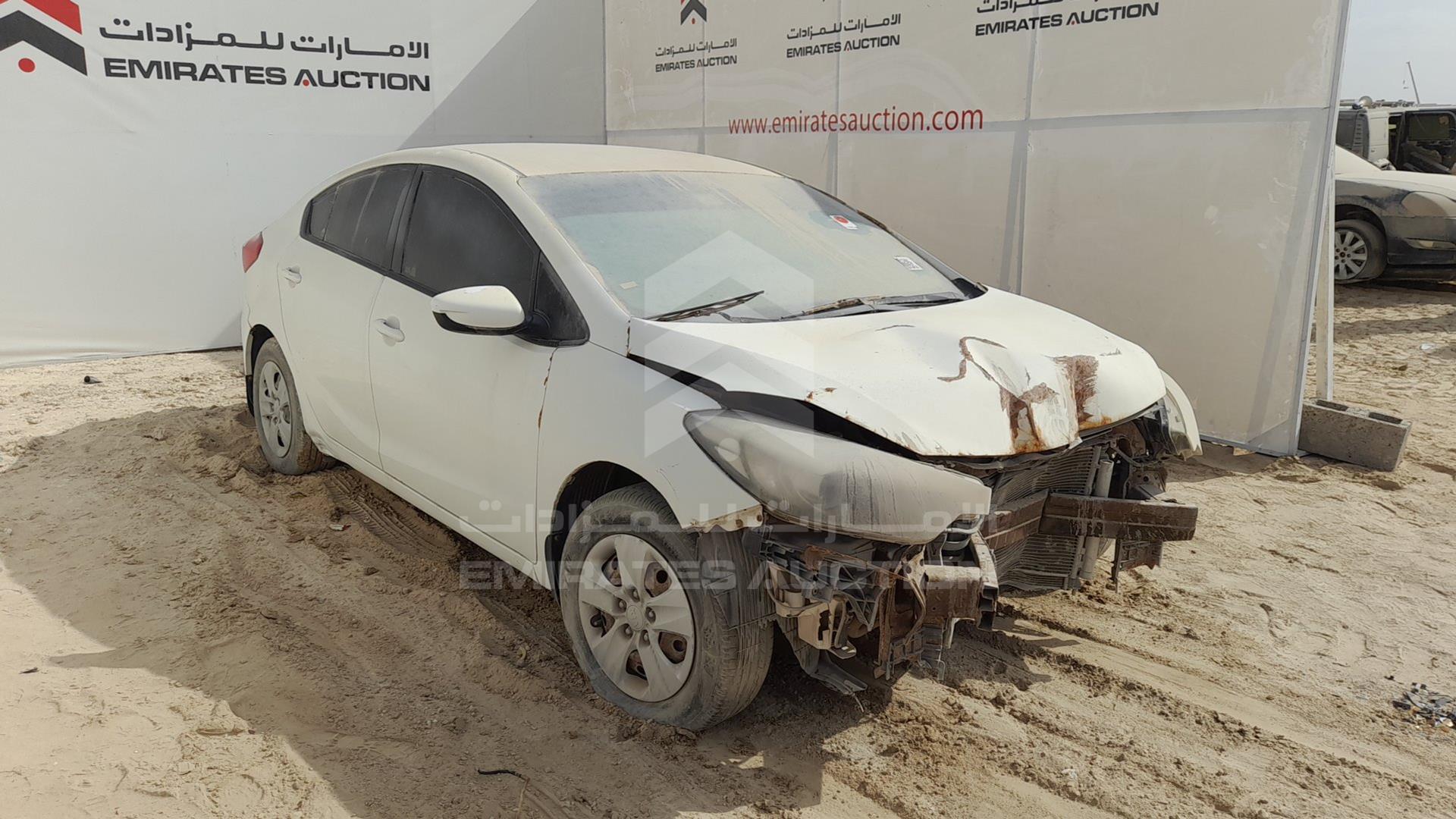2014 KIA CERATO VIN: KNAFK4116E5183768