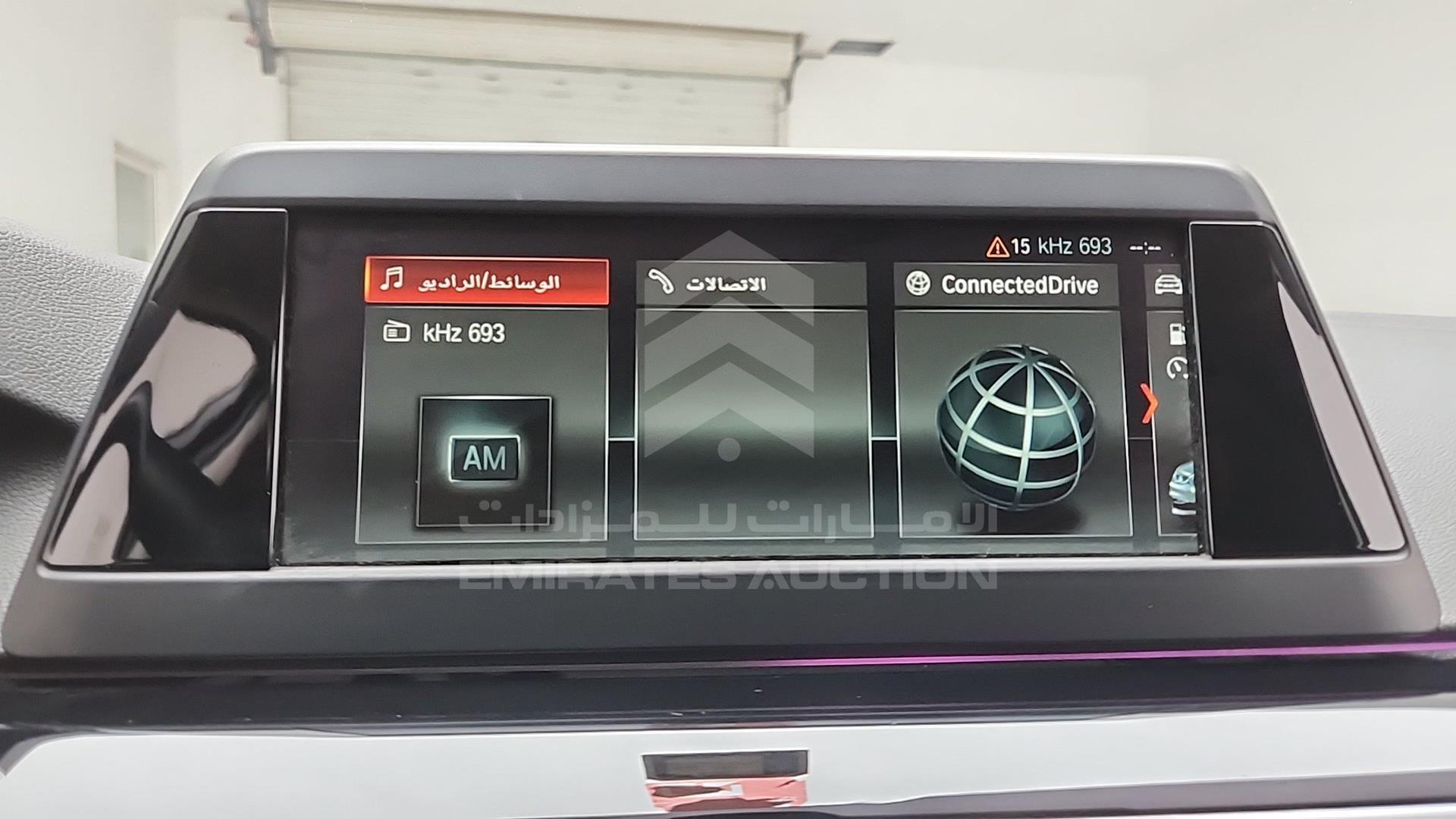 2020 BMW 520 VIN: WBAJL1A04LBM40390