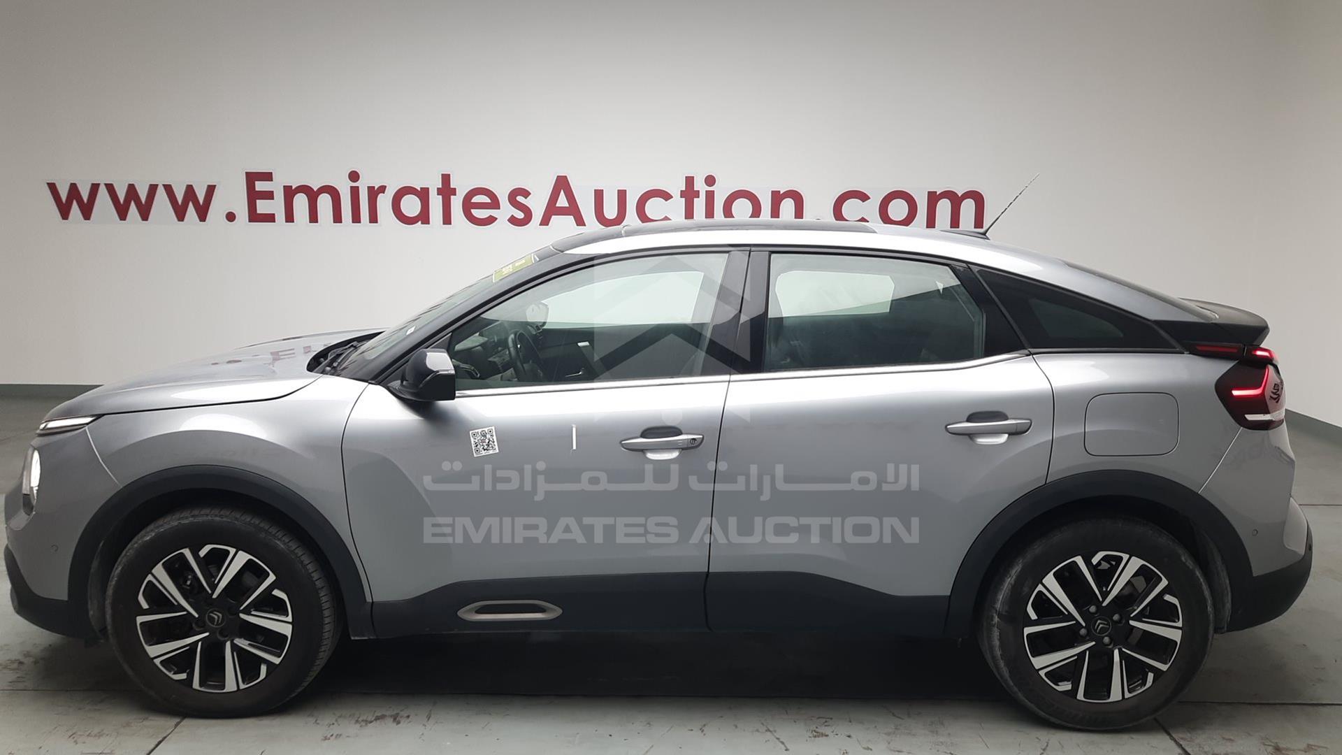 2022 CITROEN C4 VIN: VR7BAHNJ5NE000346