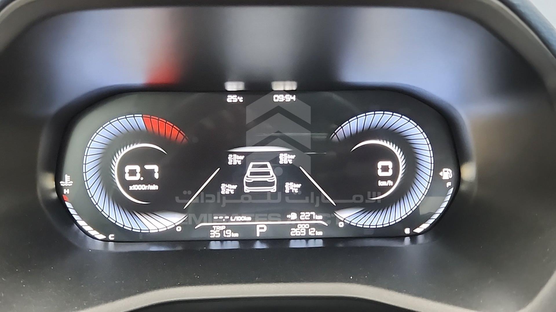 2024 GEELY EMGRAND VIN: LB3F31S29RG019789