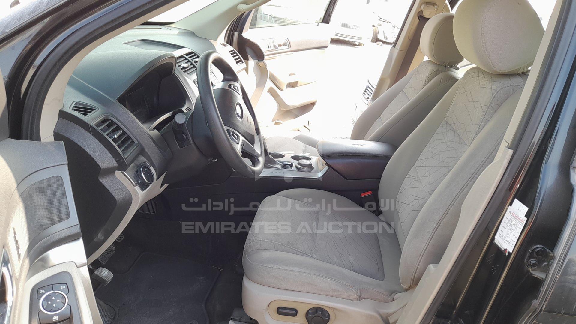 2014 FORD EXPLORER VIN: 1FM5K8B86EGA61817