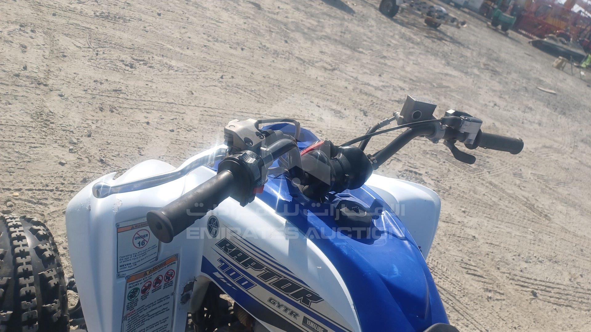 2017 YAMAHA RAPTOR VIN: 5Y4AM74Y8HA103679