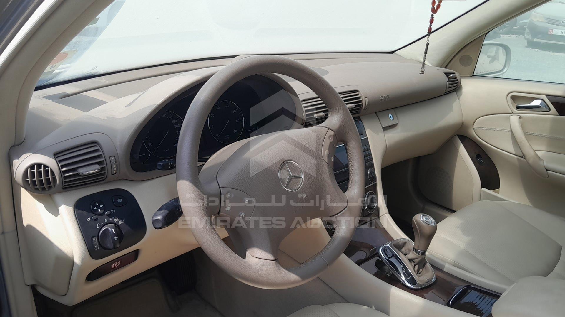 2007 MERCEDES C200 VIN: WDBRF42H17F868255
