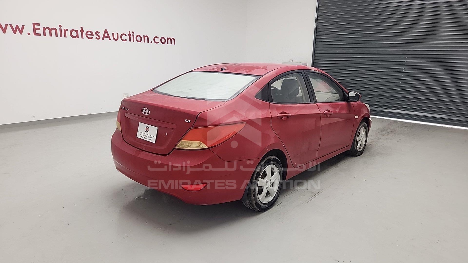 KMHCT41B4FU684480 - 2015 Hyundai Accent - #503829