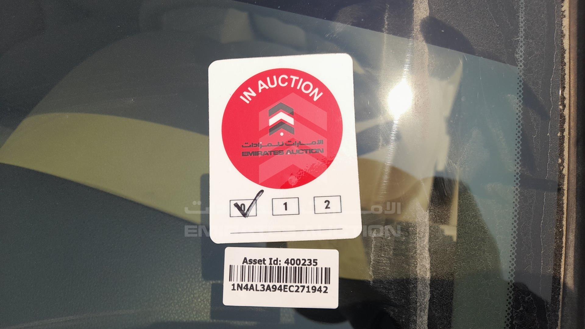 2014 NISSAN ALTIMA VIN: 1N4AL3A94EC271942