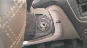 كيا بيكانتو 2011 — المفاتيح — صورة 4 — صورة مصغرة
