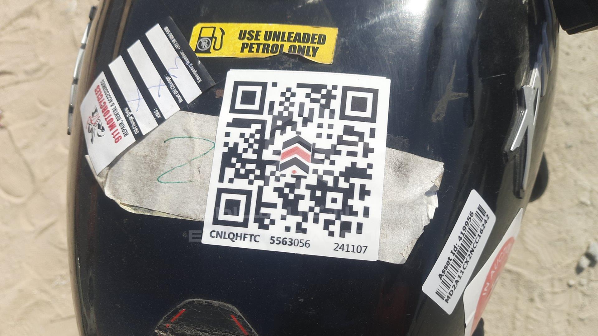 2022 BAJAJ PULSAR 150 VIN: MD2A11CX2NCC16242