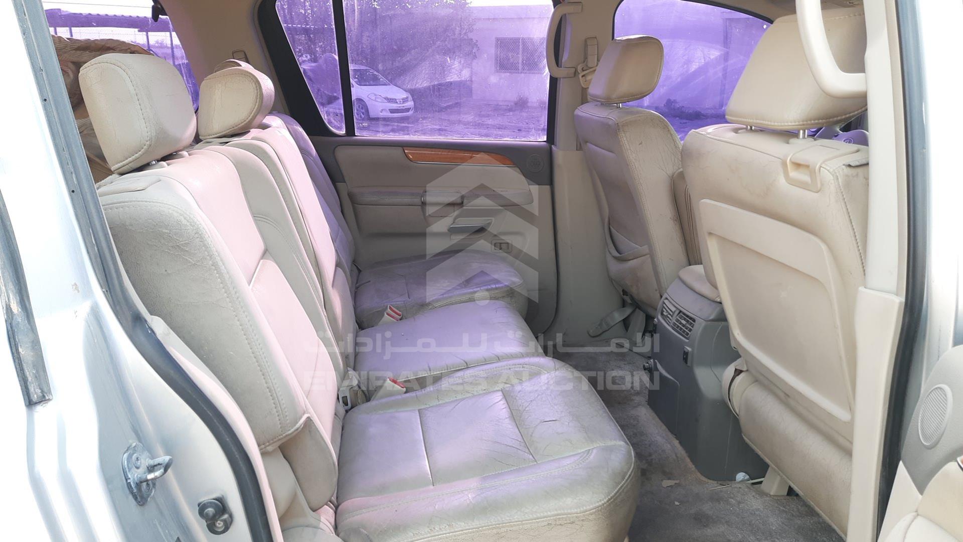2008 INFINITI QX56 VIN: 5N3AA08C28N902568