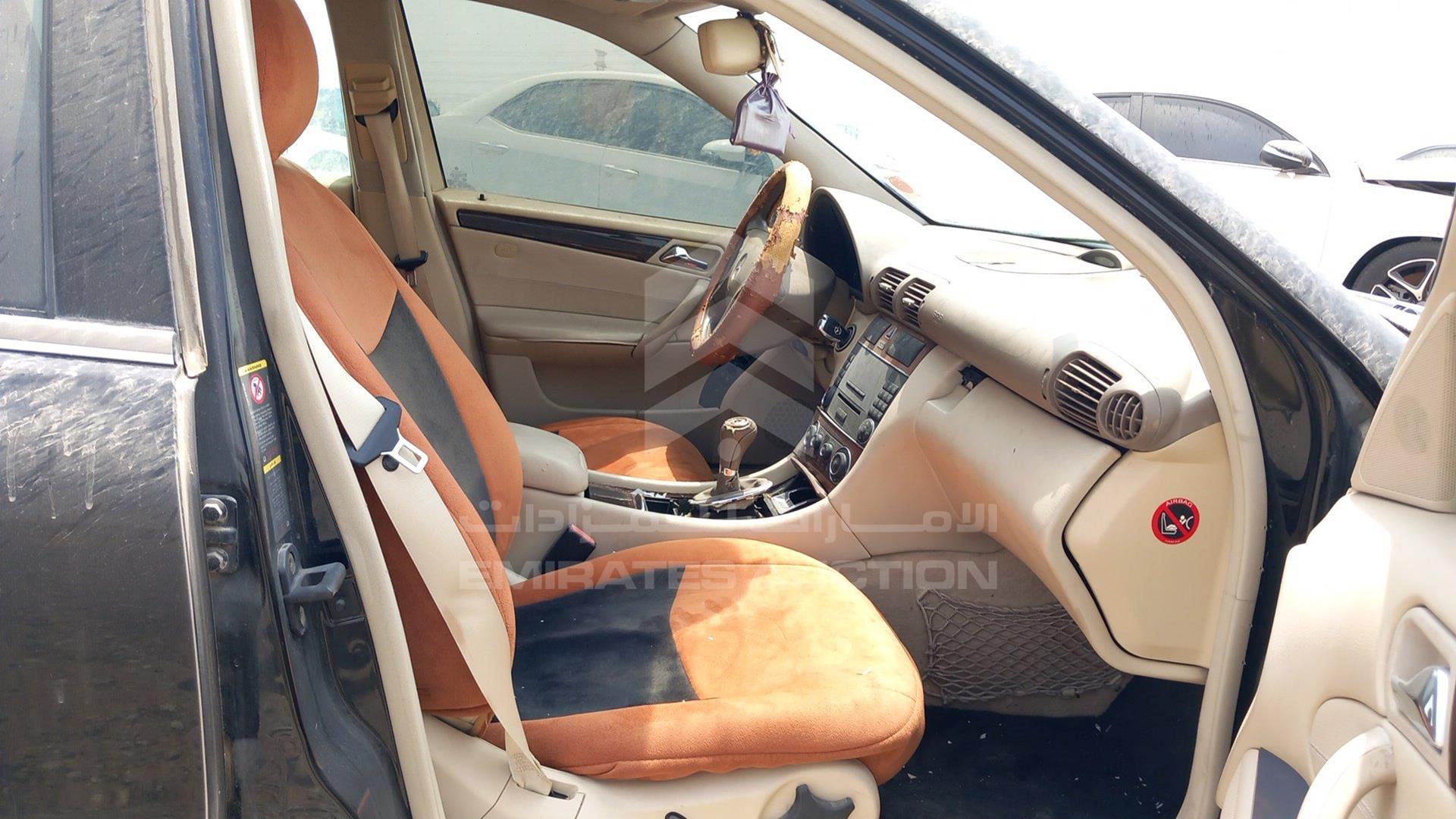 2006 MERCEDES C 200 VIN: WDB2030421F812108