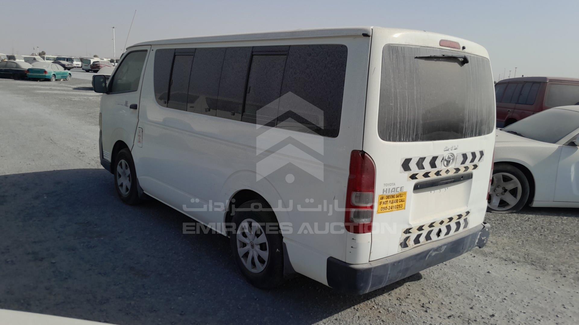 2011 TOYOTA HIACE VIN: JTGJX02P5B5022045