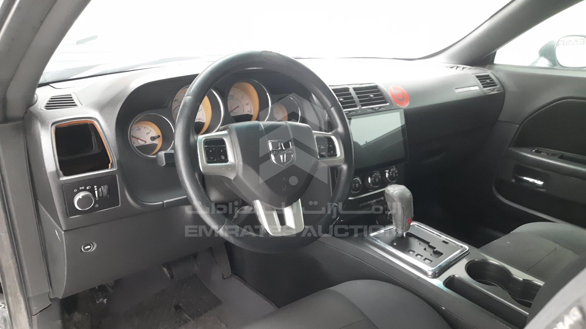 2012 DODGE CHALLENGER VIN: 2C3CDYAG7CH186426