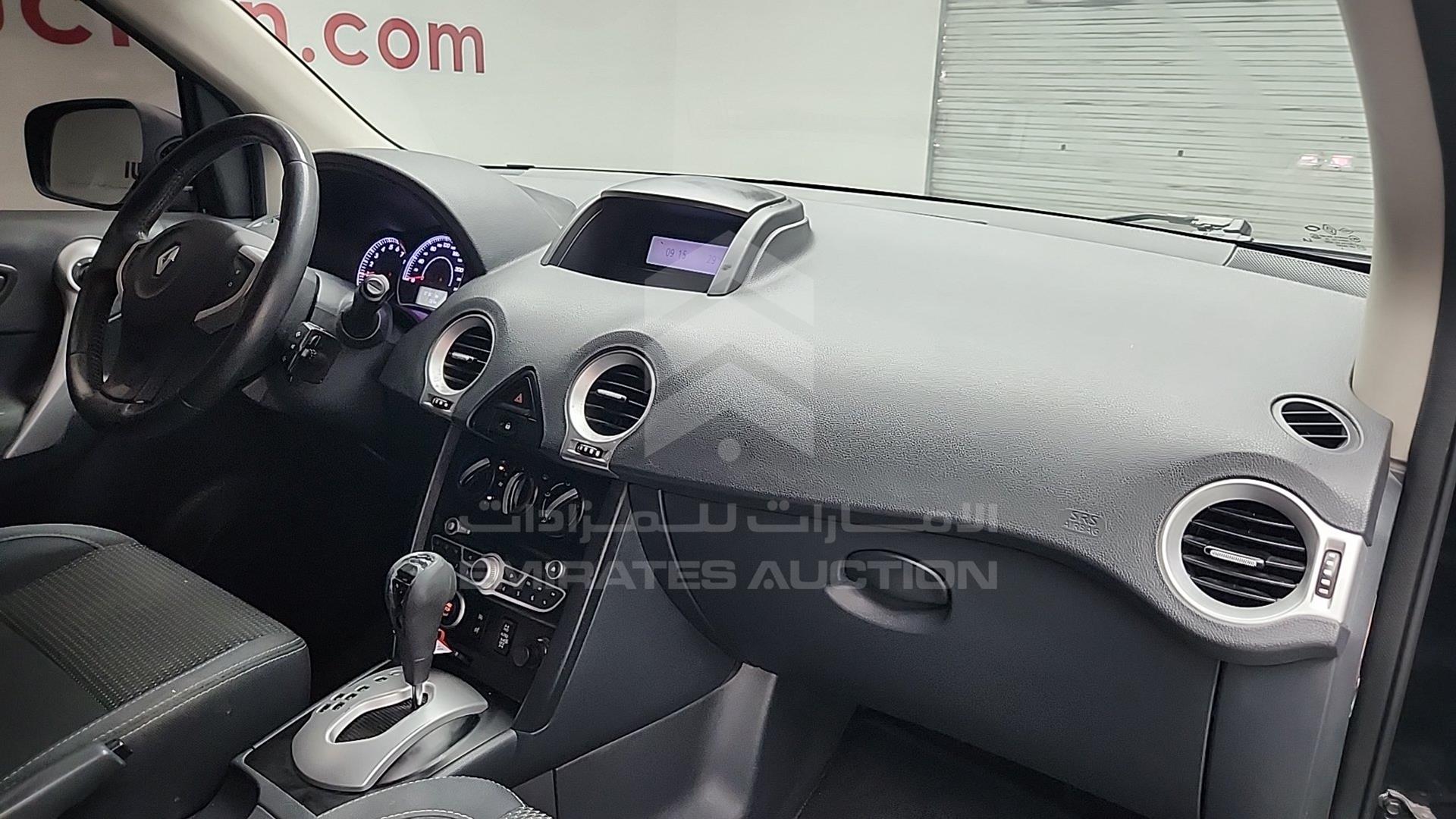 2014 RENAULT KOLEOS VIN: VF1VYRCY4EC463851