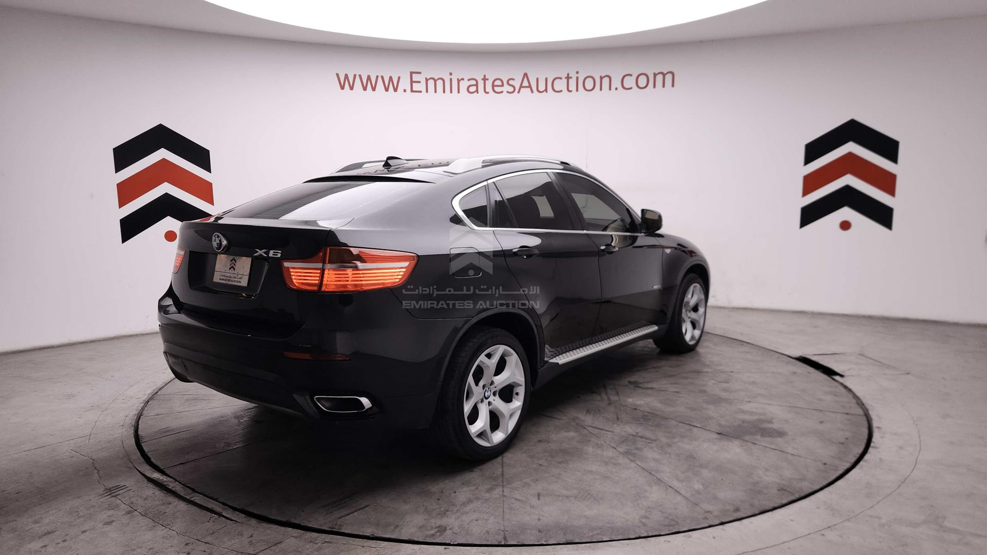 2011 BMW X6 VIN: WBAFG8104BL286632