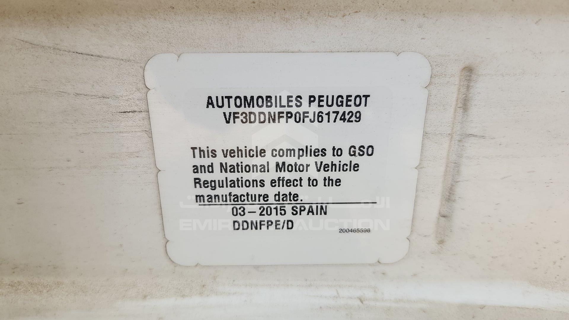 2015 PEUGEOT 301 VIN: VF3DDNFP0FJ617429