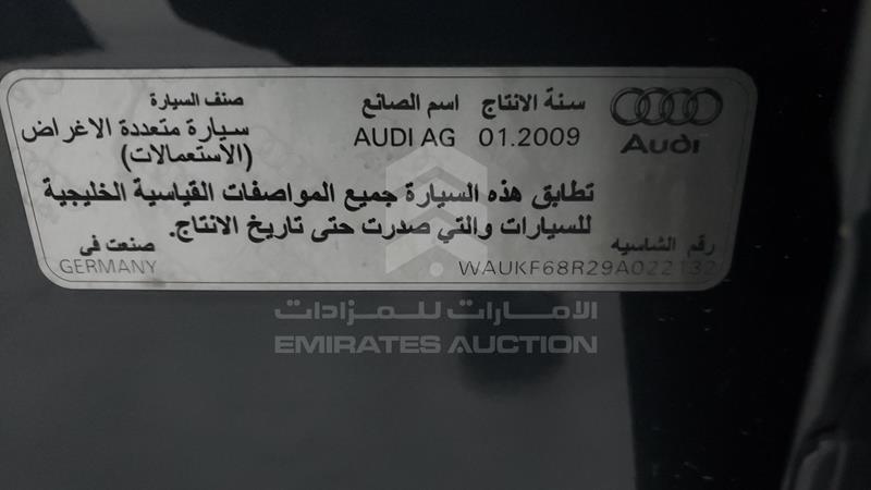 WAUKF68R29A022132 Auction: EmiratesAuction Lot: 405536 WAUKF68R29A022132 Audi Q5 2009 GREY Photo 4