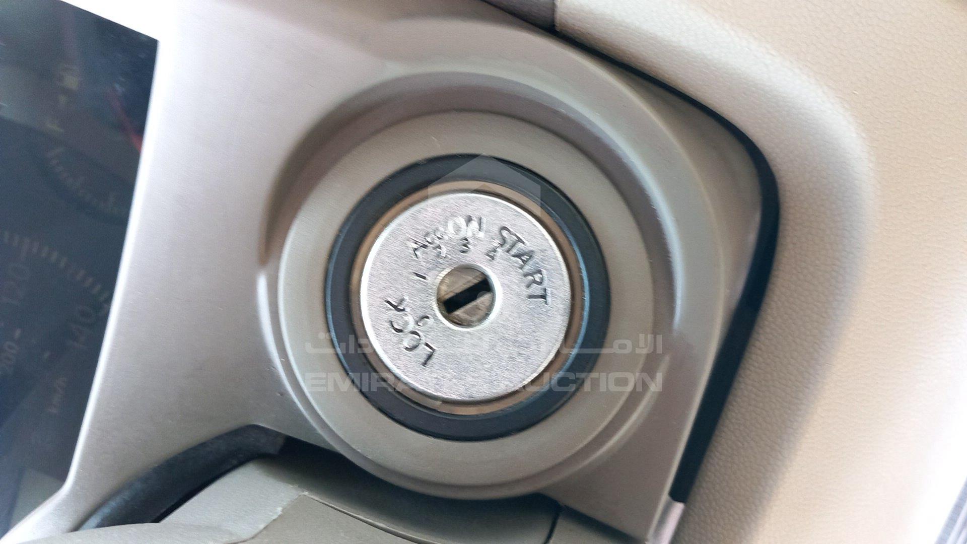 2004 INFINITI QX56 VIN: 5N3AA08C84N800234