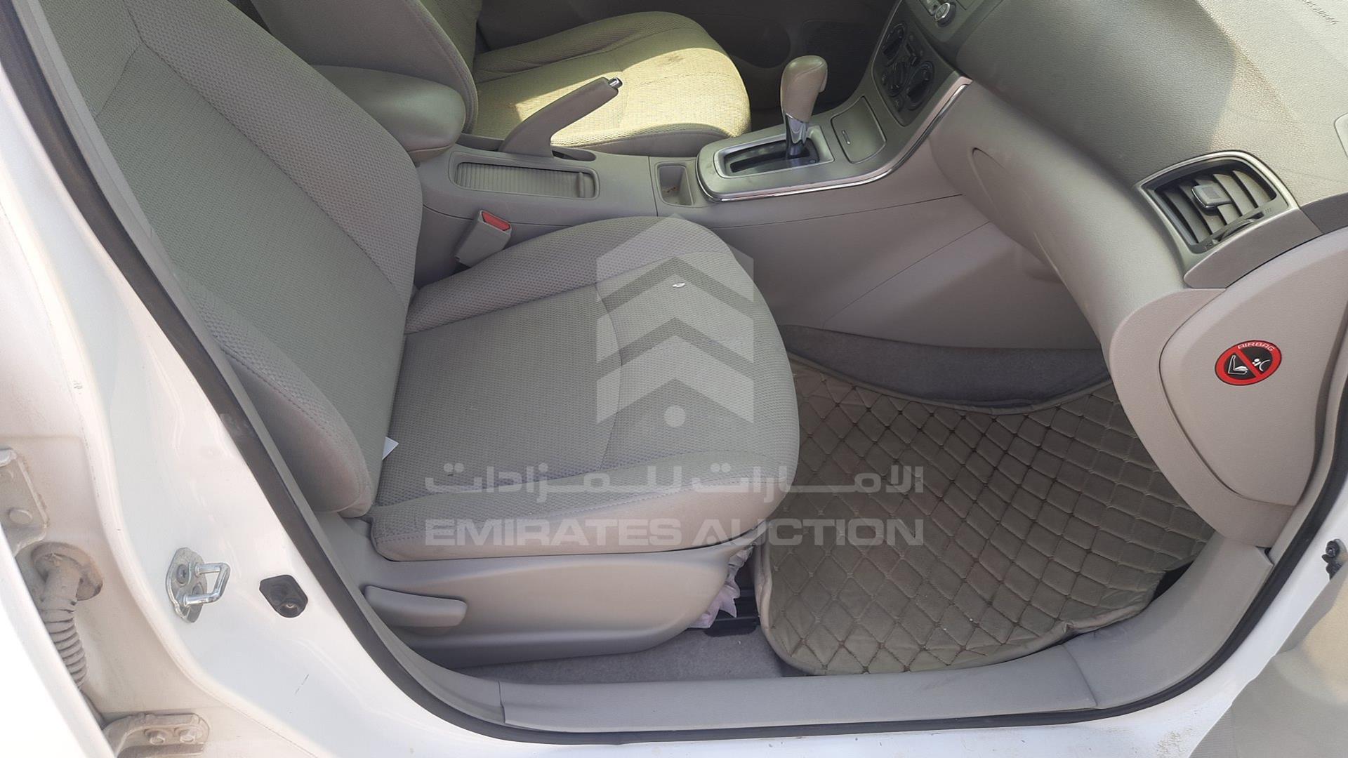 2014 NISSAN SENTRA VIN: MNTBB7A96E6012367