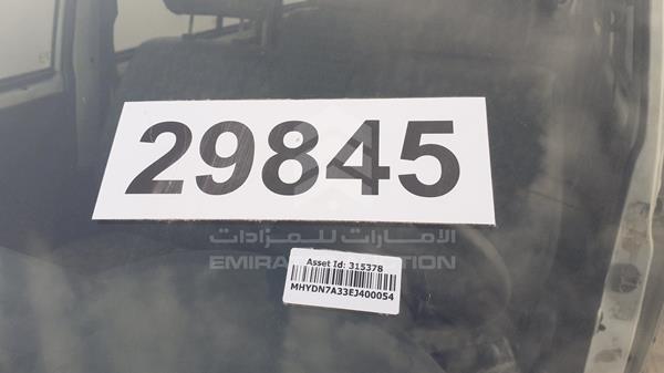 Suzuki Apv 2014 MHYDN7A33EJ400054 Image 47