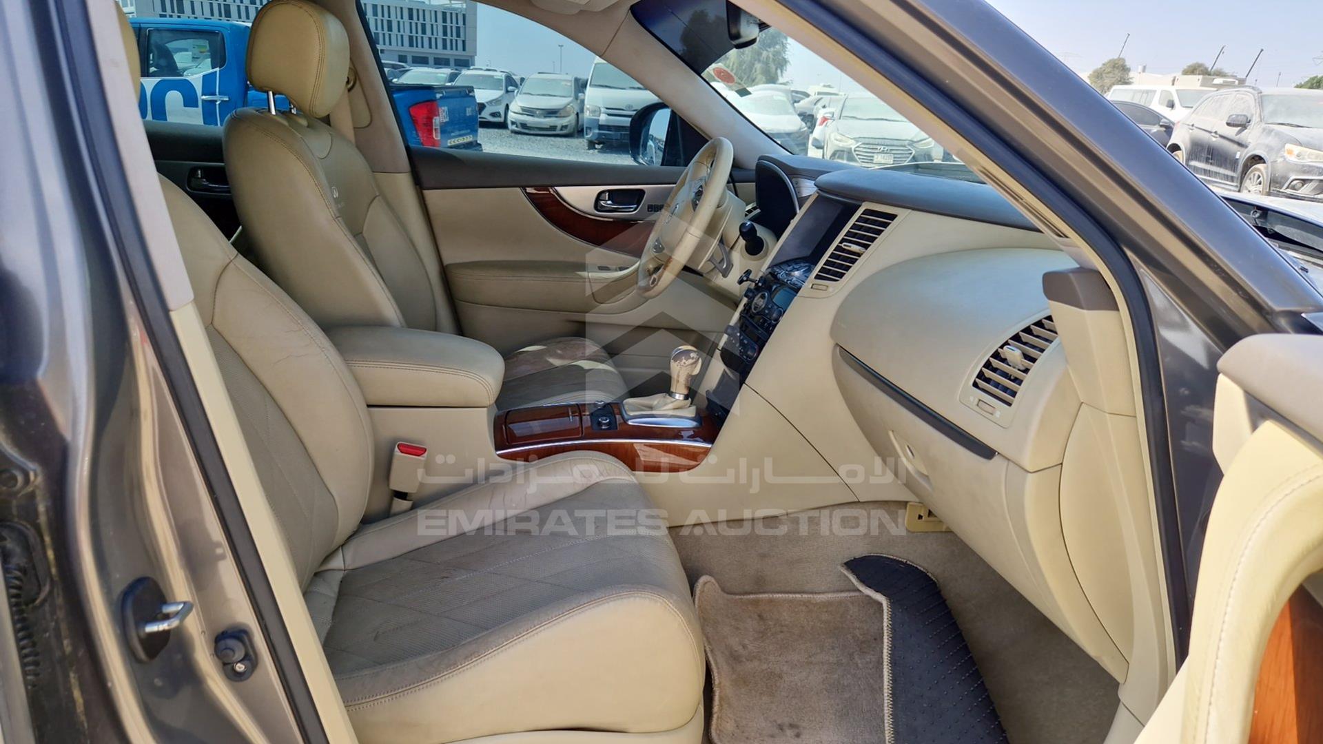 2011 INFINITI FX 35 VIN: JNRAS15YXBM530104