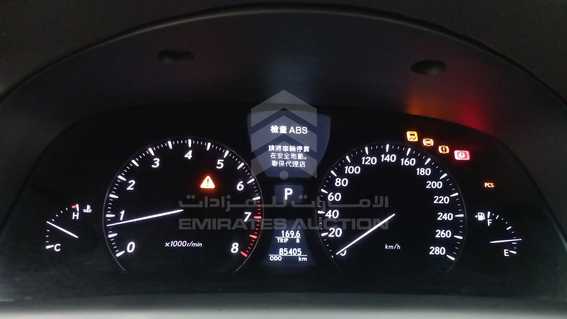2008 LEXUS LS 460 VIN: JTHGL46F505008833