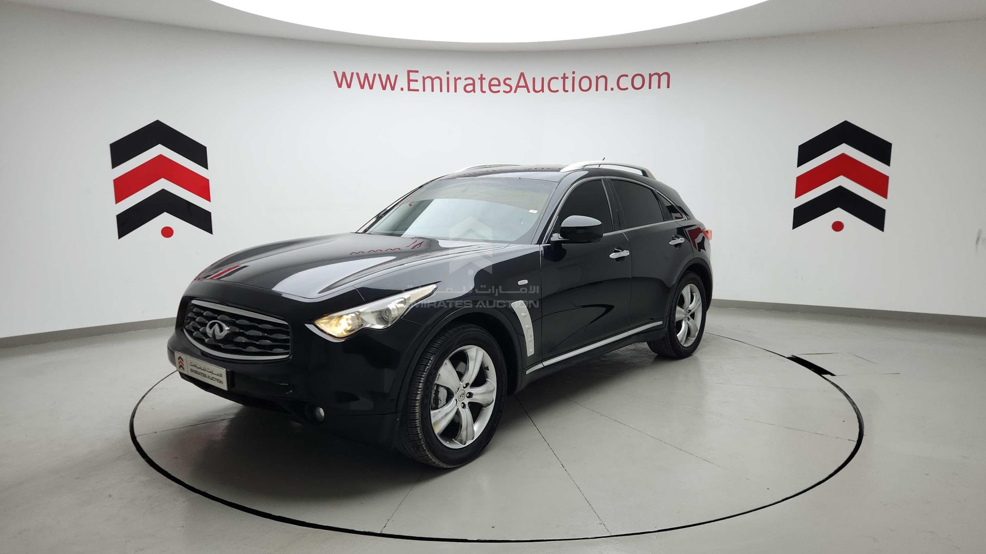 2009 INFINITI FX 35 VIN: JNRAS15Y89M500870