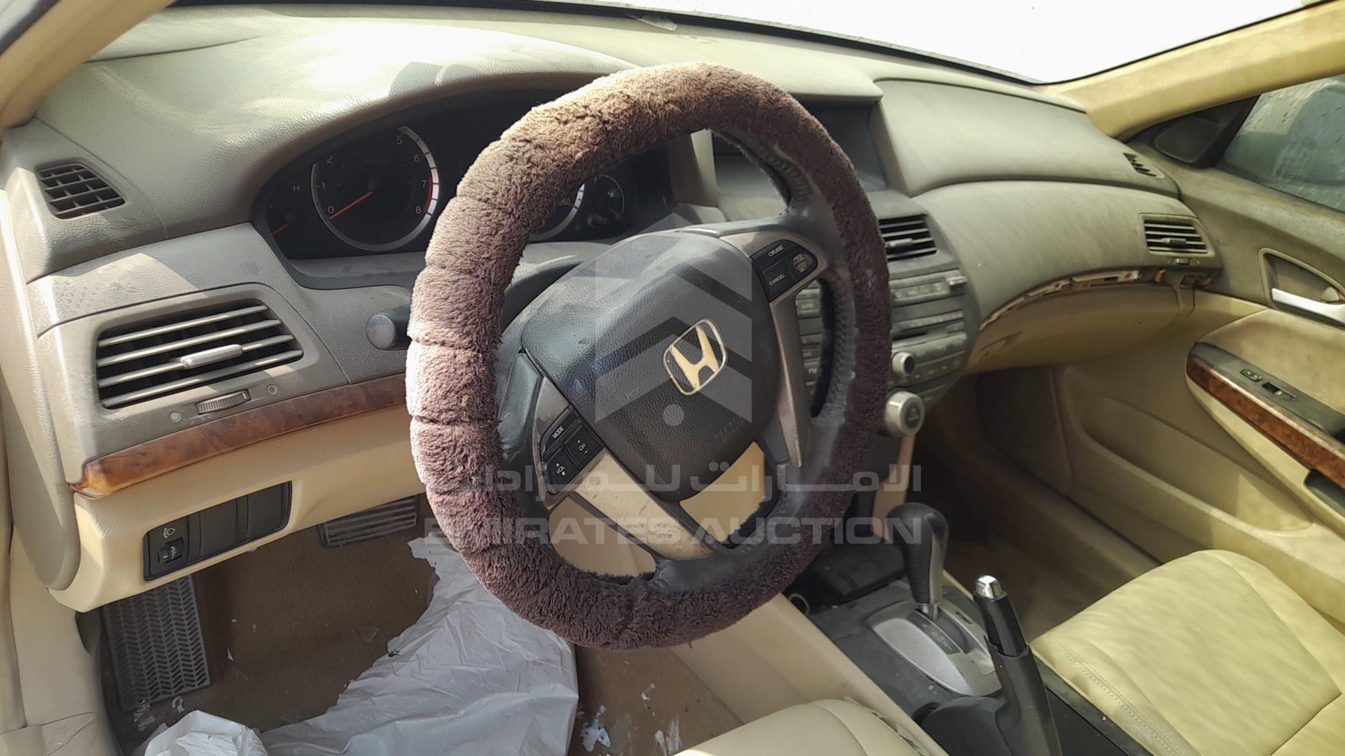 2008 HONDA ACCORD VIN: JHMCP26768C423165