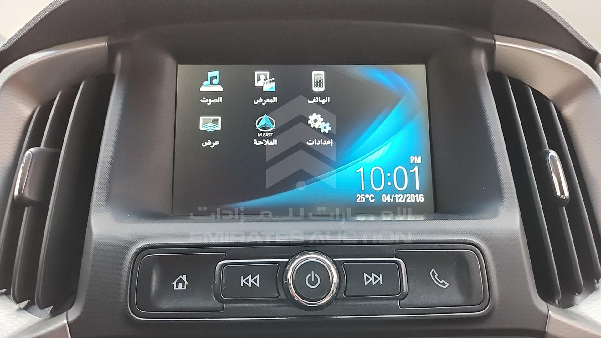 2017 CHEVROLET TRAILBLAZER VIN: MMM156FB7HH621123