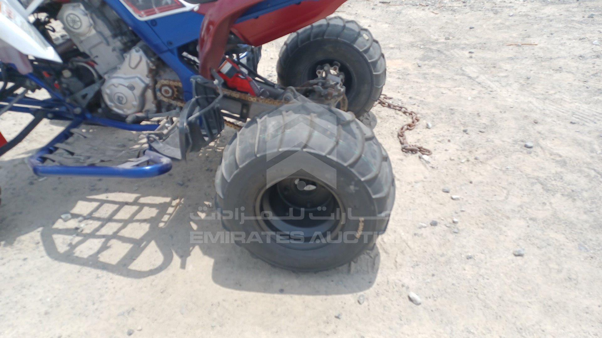 0 YAMAHA --- VIN: JY4AM07Y67C044077