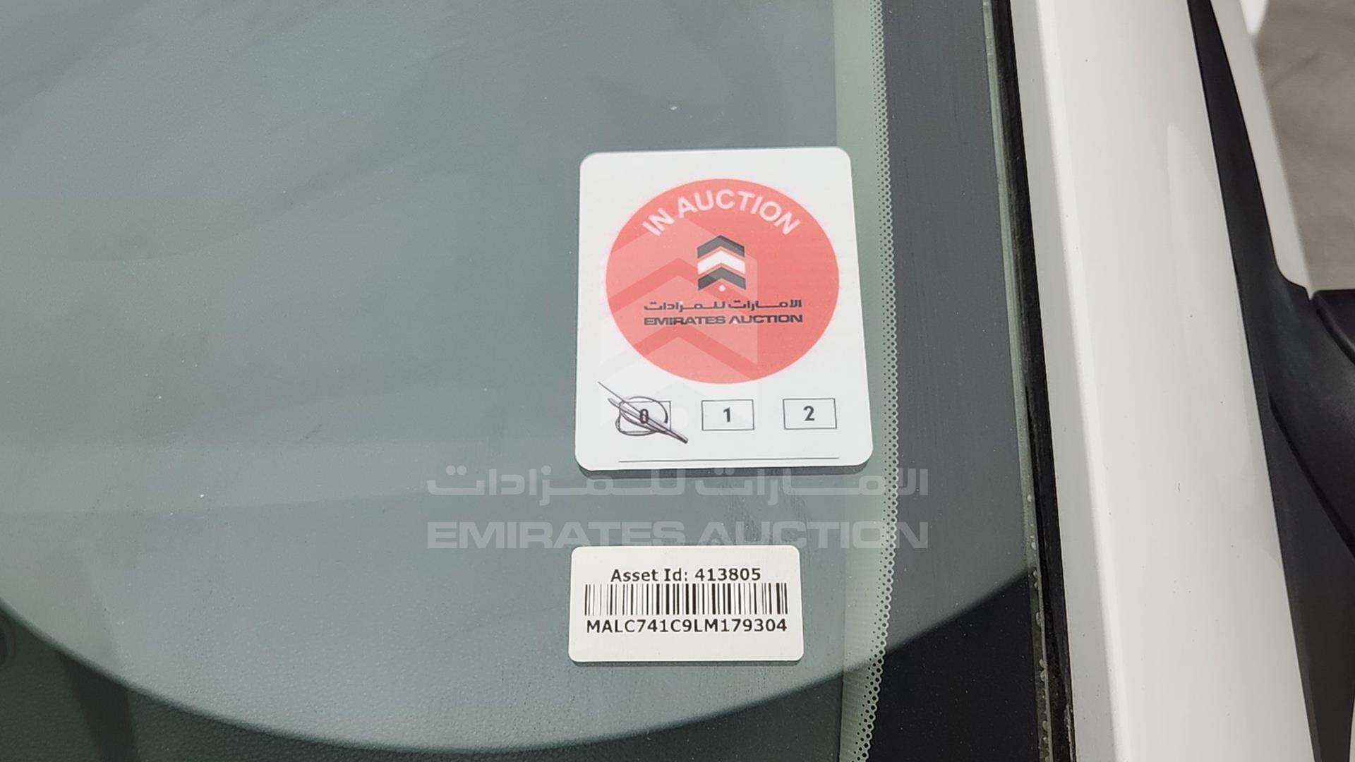 2020 HYUNDAI ACCENT VIN: MALC741C9LM179304