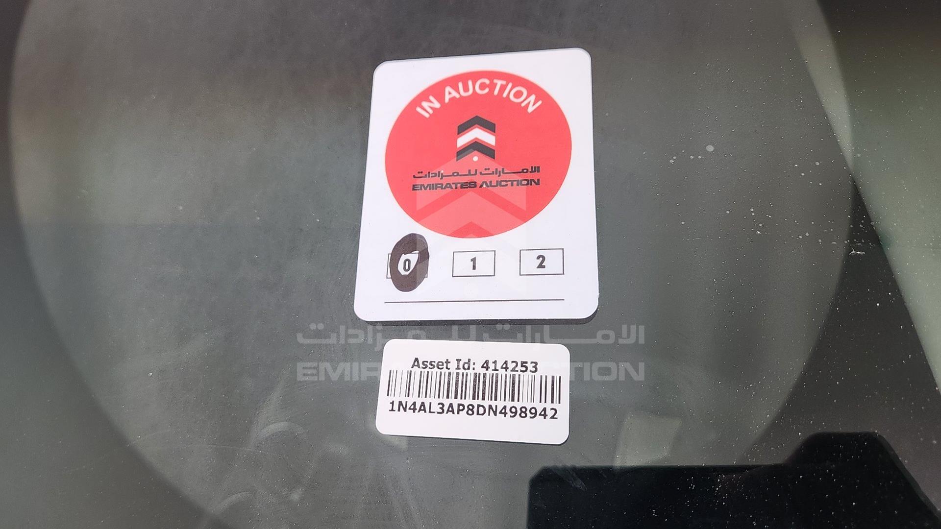 2013 NISSAN ALTIMA VIN: 1N4AL3AP8DN498942