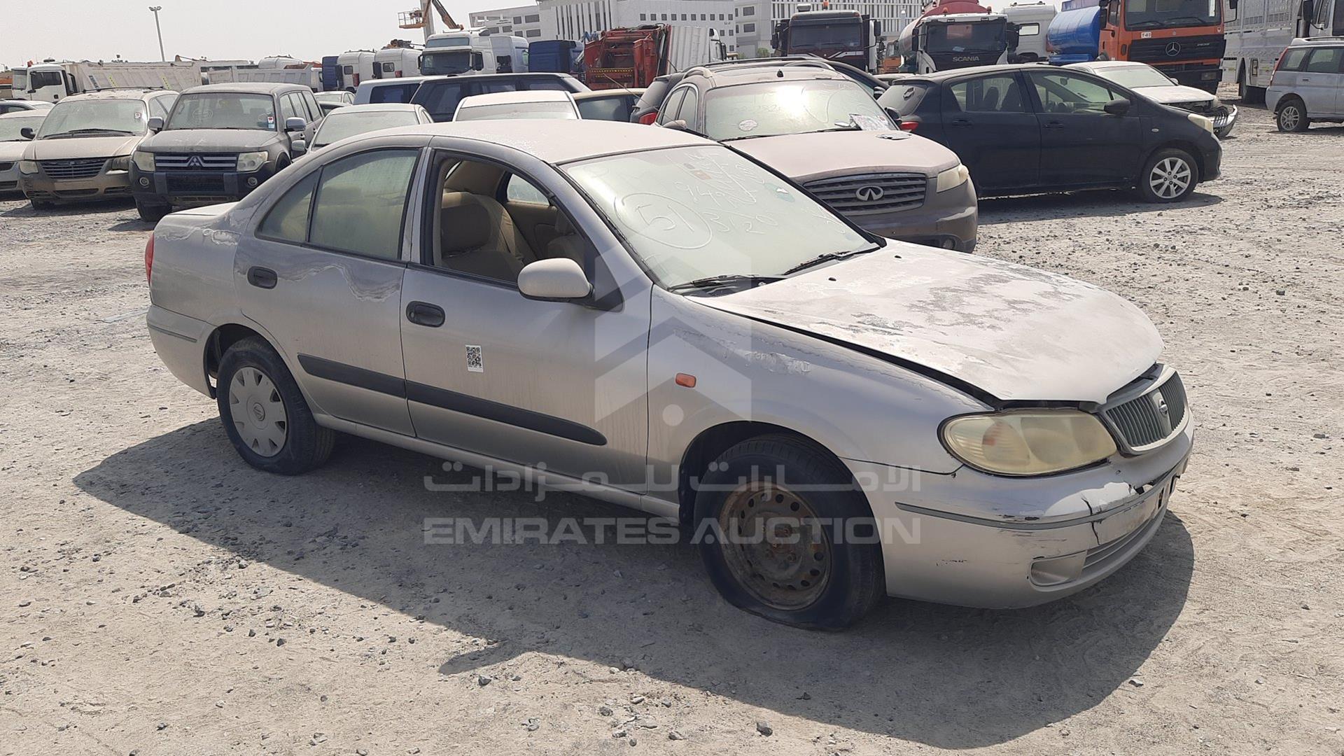 2009 NISSAN SUNNY VIN: JN1FN61C79W102478