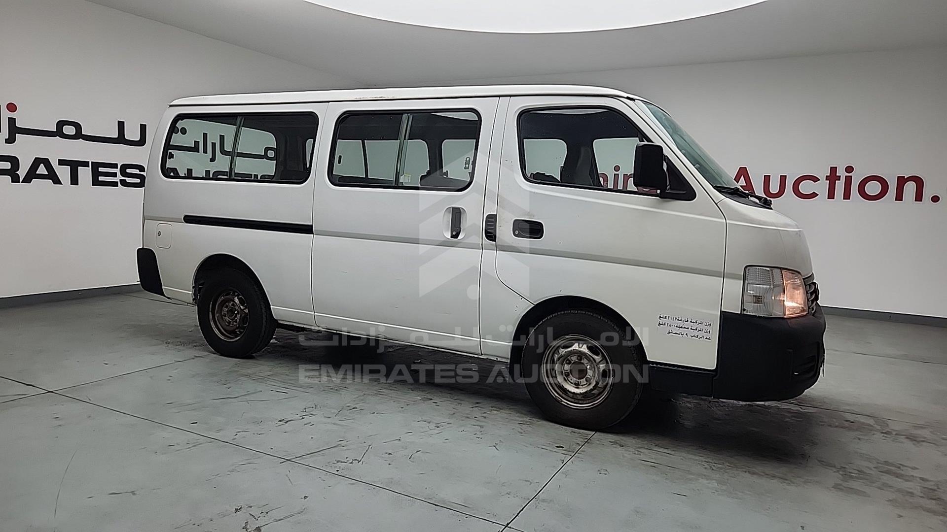 2006 NISSAN URVAN VIN: JN6FE54S76X421098
