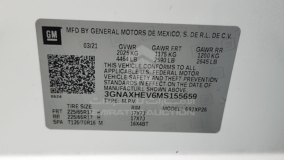 2021 Chevrolet Equinox — VIN on Frame — Photo 3