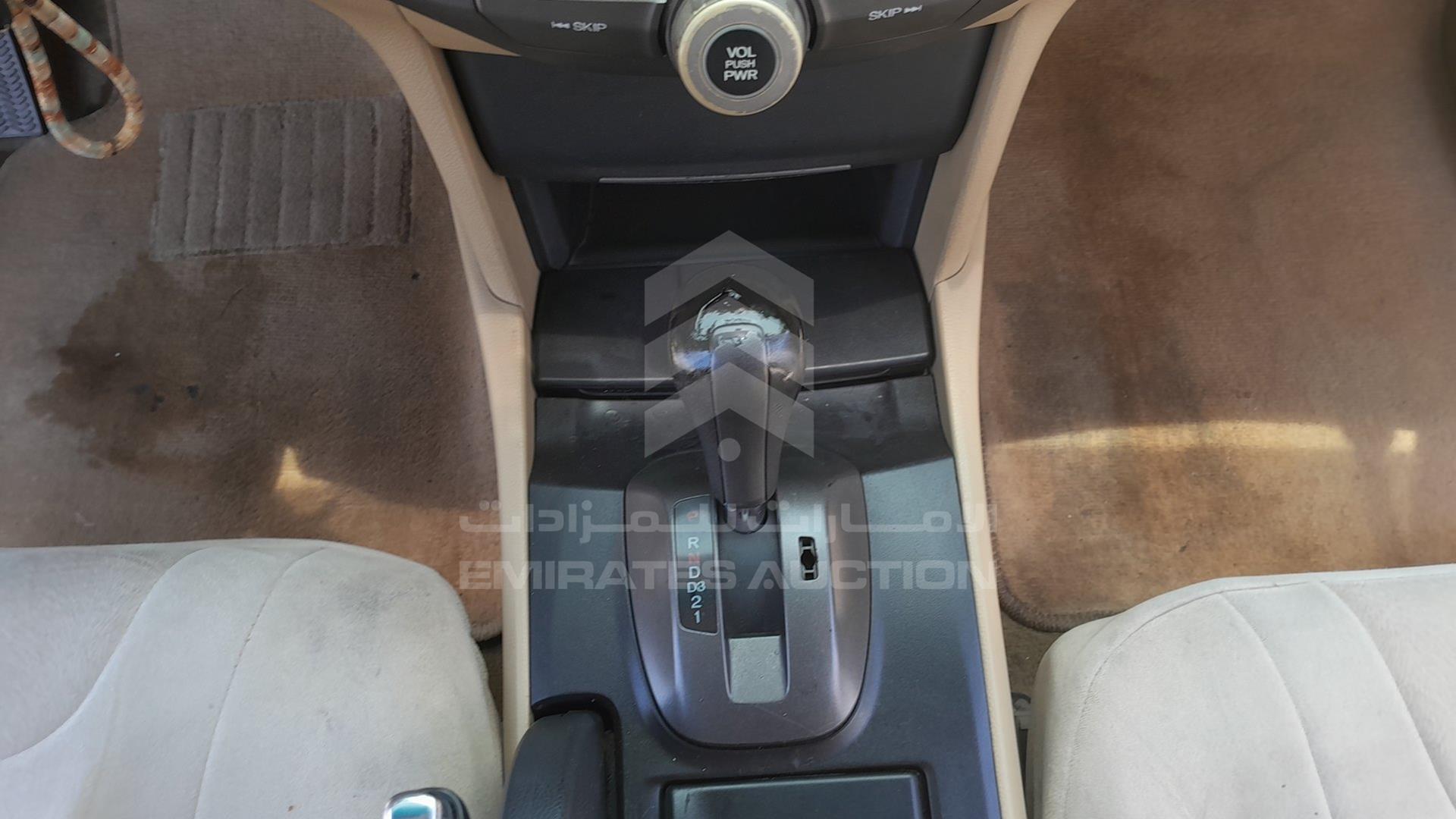 2008 HONDA ACCORD VIN: JHMCP26348C400187