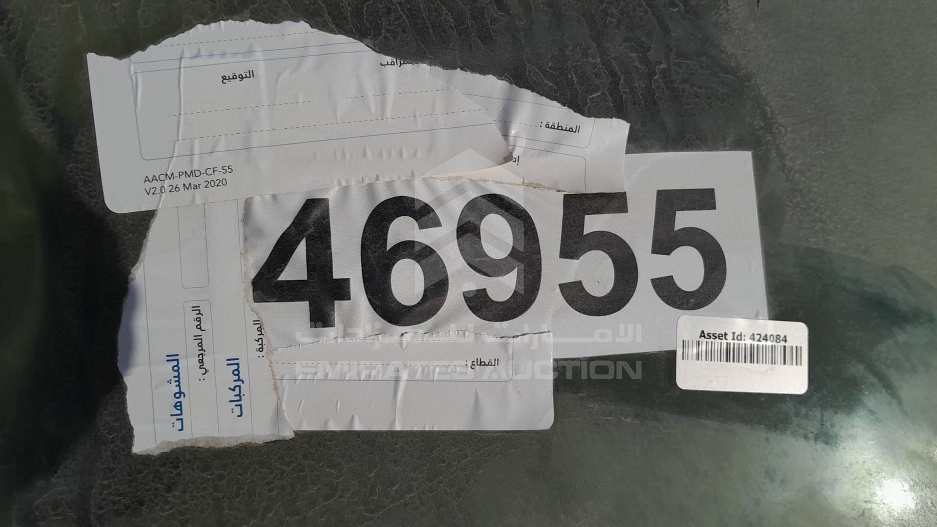 2010 NISSAN ALTIMA VIN: 1N4AL2A90AC176119