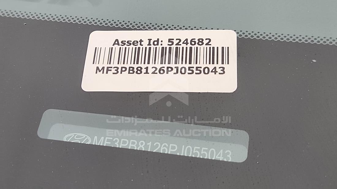 2023 Hyundai Creta — VIN on Frame — Photo 4