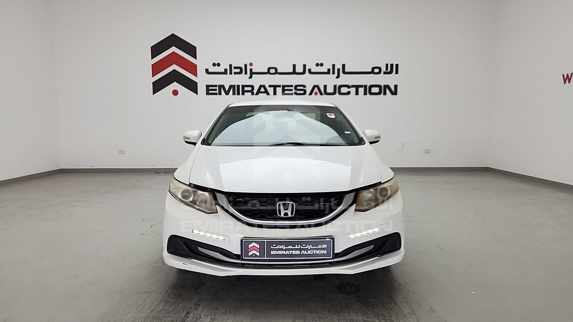 2014 HONDA CIVIC VIN: 19XFB2647EE900757
