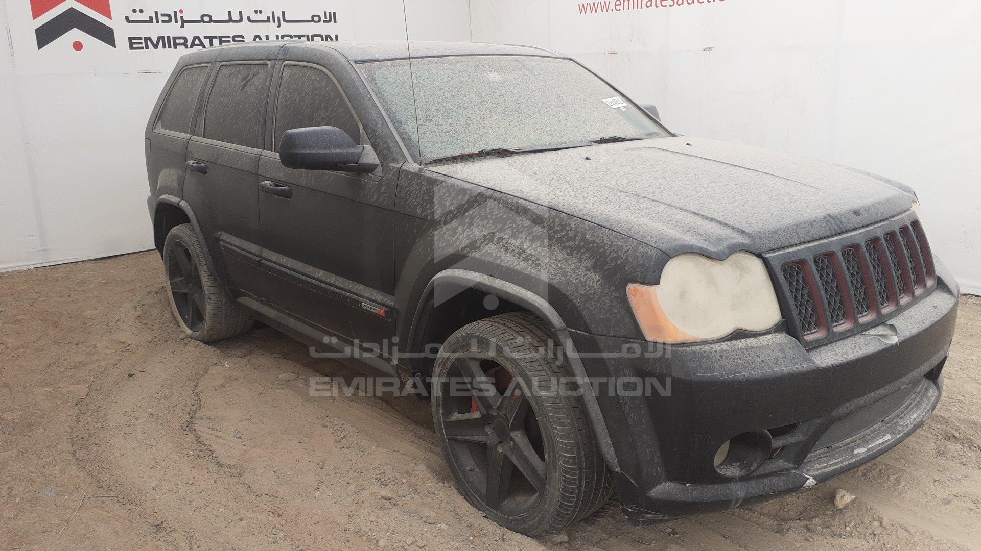 1J8HR78386C263059 - 2006 Jeep Grand Cherokee - #354929