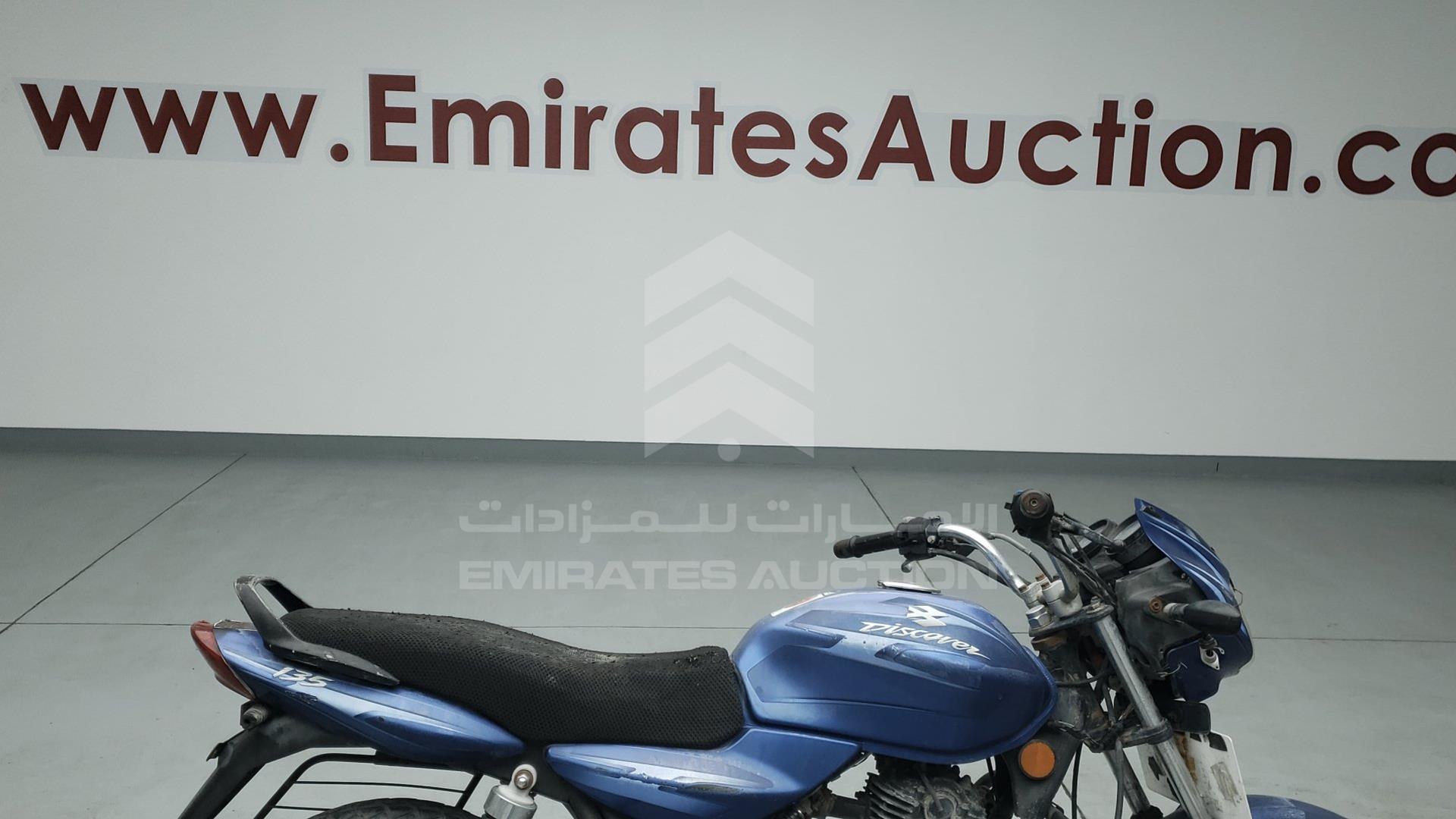 2008 BAJAJ DISCOVER VIN: MD2DSJNZZPCH94488