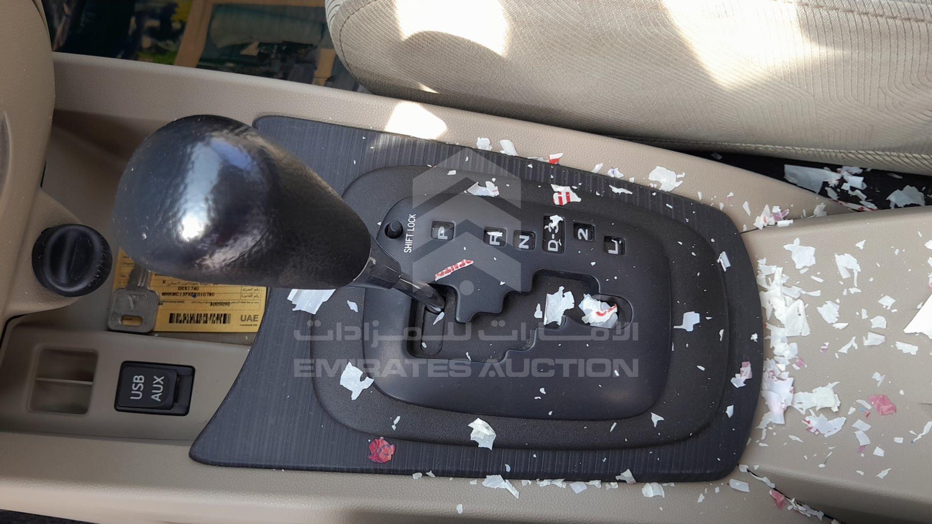 2015 TOYOTA AVANZA VIN: MHKMC13FXFK010780