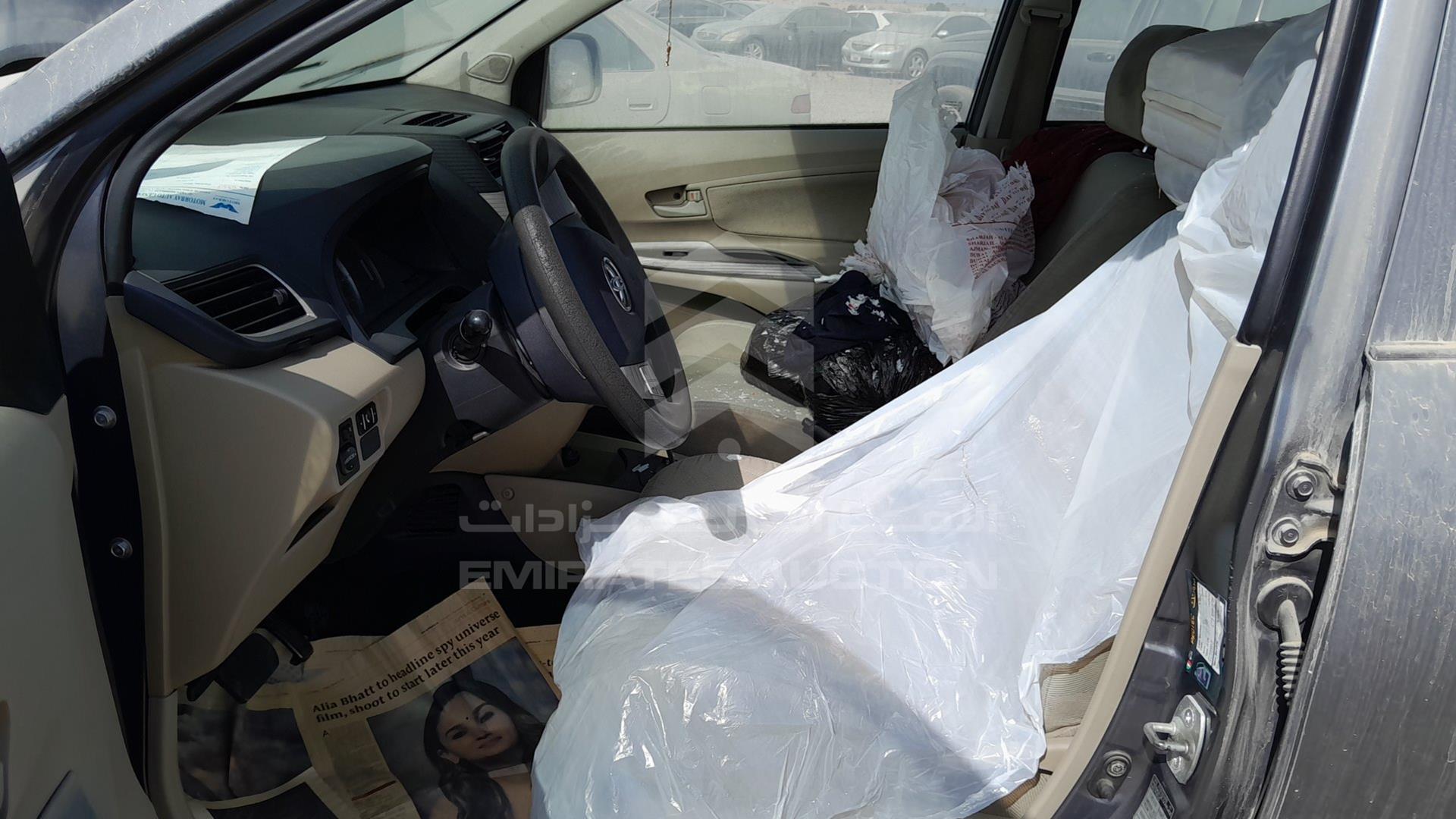 2015 TOYOTA AVANZA VIN: MHKMC13FXFK010780
