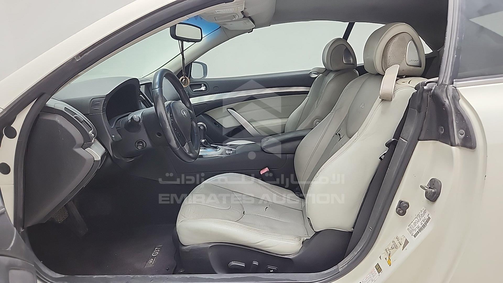 2011 INFINITI G 37 VIN: JN1CV6FE0BM950622