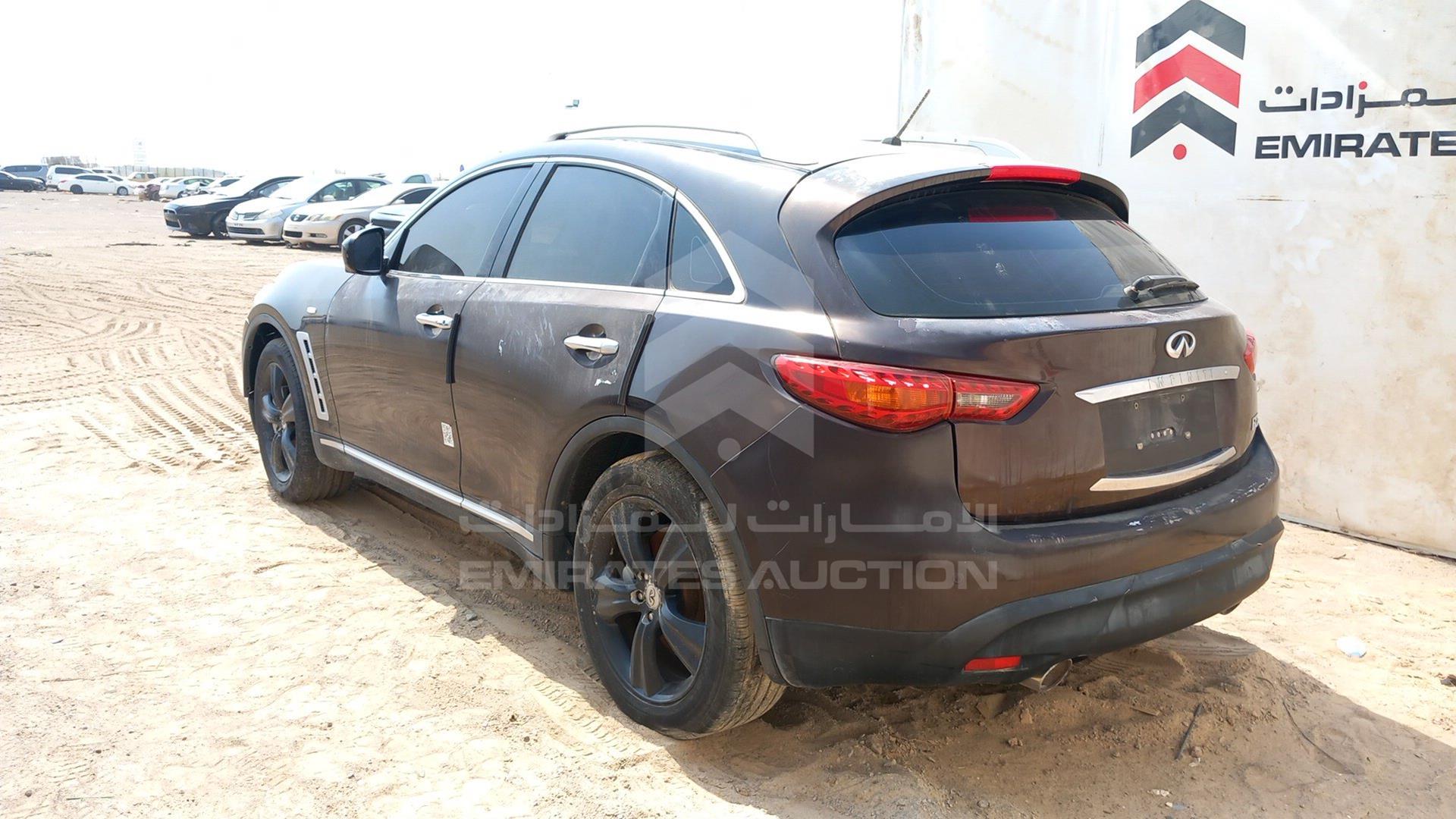 2009 INFINITI FX 35 VIN: JNRAS15Y69M500348
