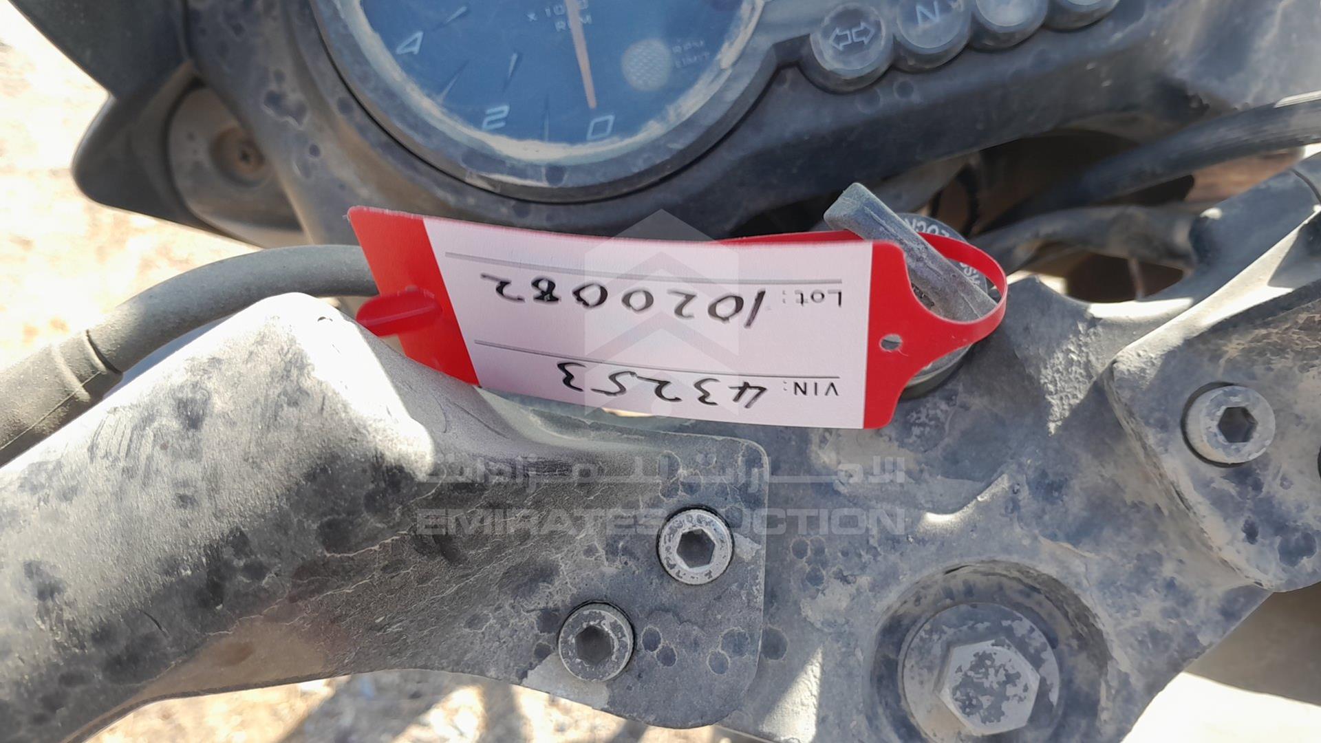 2015 BAJAJ 150 CC VIN: MD2A11CZ7EWJ43253