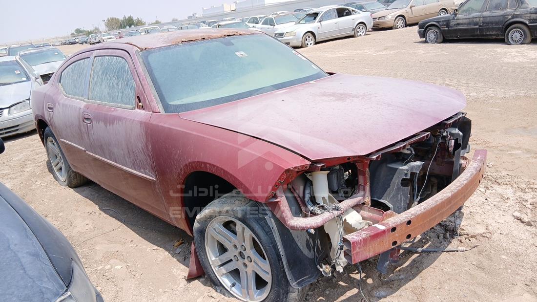 2007 Dodge Charger — Front Right Angle — Photo 9