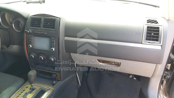 Dodge Charger 2008 2B3KA43G48H298017 Image 14