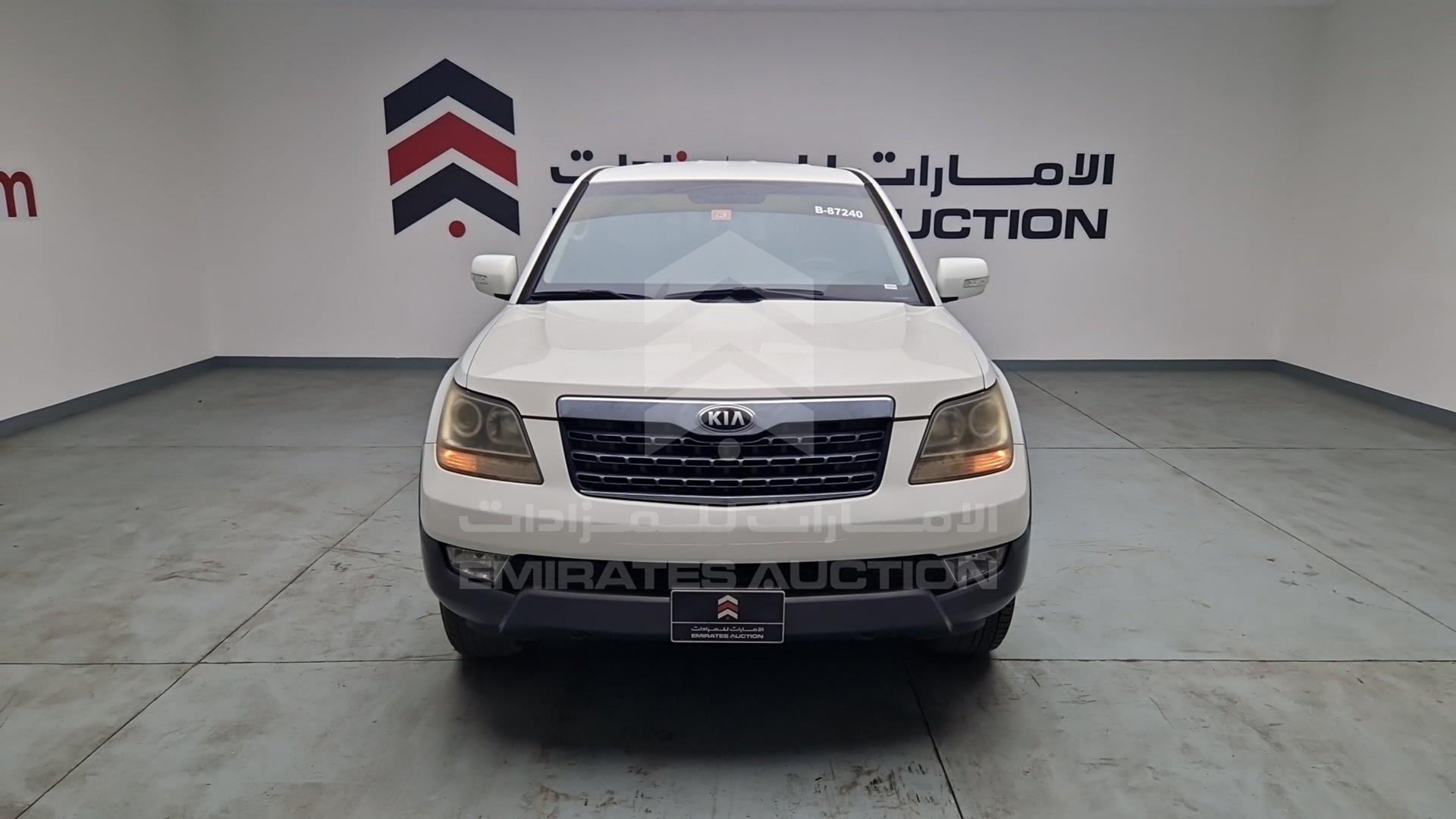 2015 KIA MOHAVE VIN: KNAKM8112F5127778