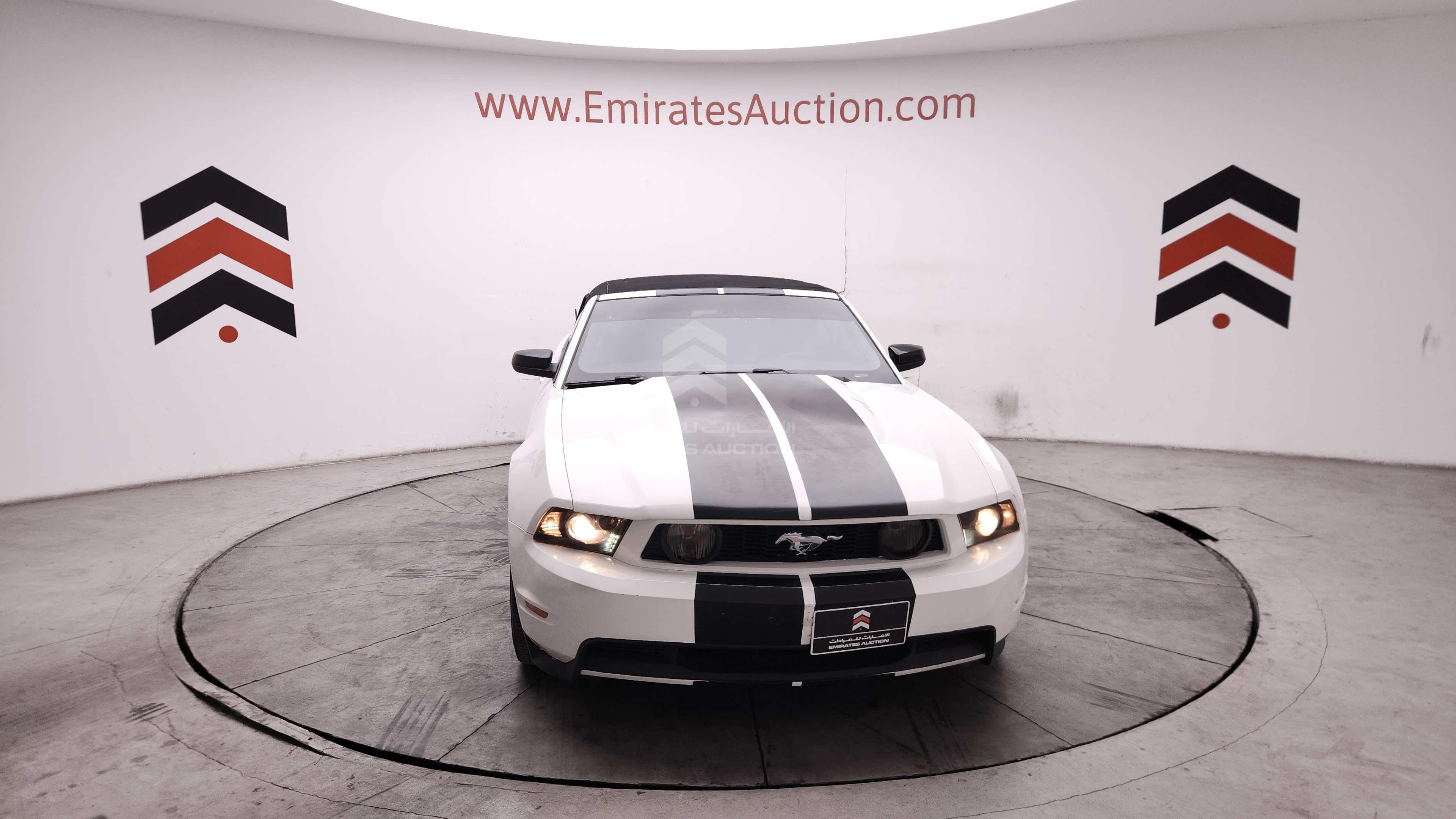 1ZVBP8EM8C5276395 - 2012 Ford Mustang - #505321